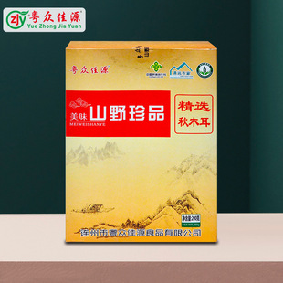 ���I4����Y����������Դ���x��؛�Y���b���x��ľ��200��/��