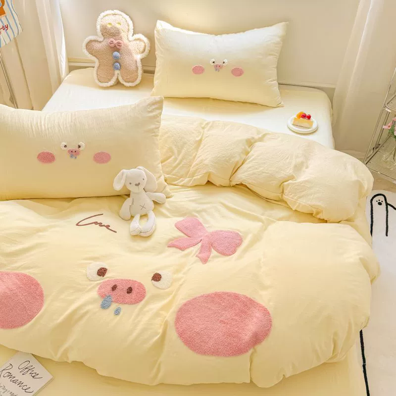 [Collected by 26,000 people] ins cute pig cartoon towel embroidered washed cotton four-piece bed student dormitory
