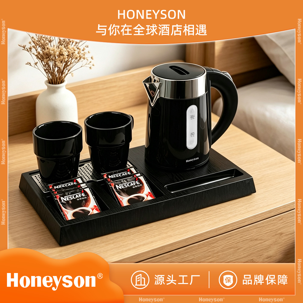 Honeyson exporta juego de hervidores eléctricos europeos para hoteles, doble capa anti-escaldaduras, 0.6l, acero inoxidable 304, I-K62 image 1
