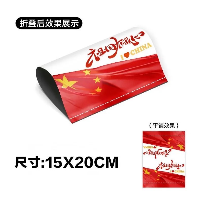 水洗唛标签贴汽车标签装饰LOGO乐高标签贴lego车贴乐高创意车贴纸|undefined