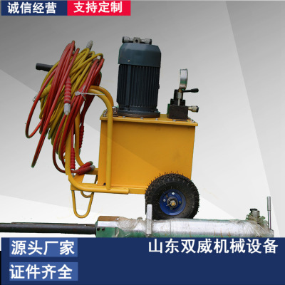 4kw Electric Rock Split 6 horsepower diesel oil Rock Split Hydraulic pressure Rock Split Manufactor