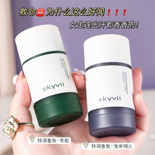 skyvii5375Ԋ������ˬ��ζ���w������w¶��ˮ��������ֱ��һ����
