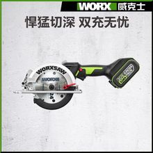 ����ʿ늈A�WU535늰����늆�����䏟oˢ���ľ���и�늉�����