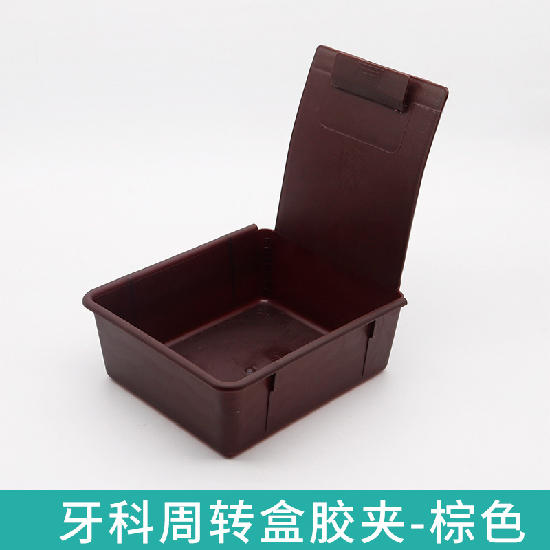Modelo dental caja de facturación dentadura modelo de caja de entrega caja de molde dividida caja de facturación caja de entrega caja de molde de diente image 26