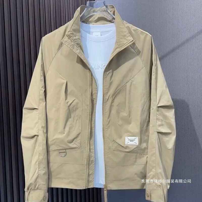 Men's Thin Breathable Casual Sun Protection Jacket Trendy Fashion Versatile Stand Collar Jacket Summer Jacket Men's White