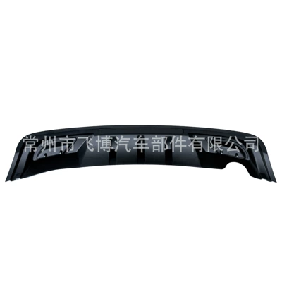 side skirts, rear lip, Spoiler