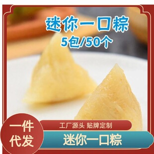 50������һ����С����ˮ��������Ŵ������c��ԭζ�o�W���׺��׼t