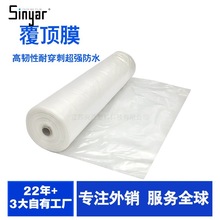 oaĤaS бPpeĤƥĤ ƷmĤ