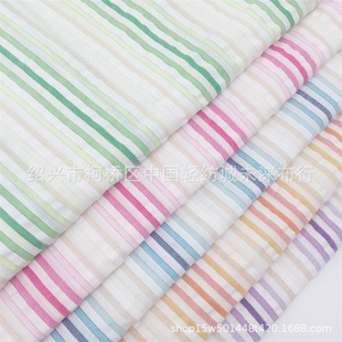 �¿����ݲʗl �r�����e�r���B��ȹ�l�y����  ������� ɫ���l�Ӳ�