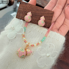 ԭ����ɫ���ͺ��J�����机��s�߼���С���r�о��͹�����ë���