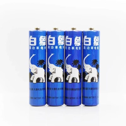 No. 5 No. 7 Shanghai White Elephant Battery 60-pack Remote Control Toy Small Electrical Appliance Battery Single Cell Price