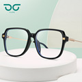 新款潮流平光镜TR奶茶色眼架混金属透明系眼镜框大框遮脸眼镜