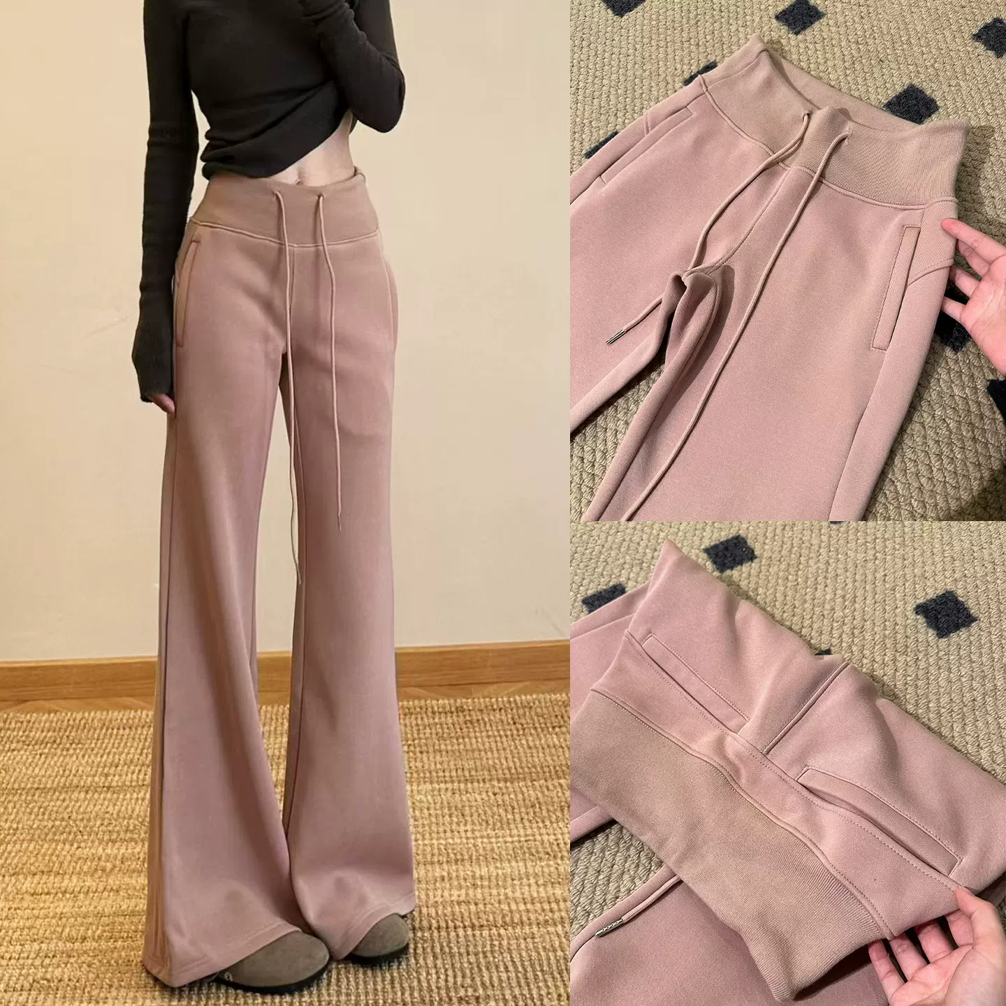 加绒lulu喇叭运动裤女2025秋新款高腰显瘦修身垂感小个子微喇卫裤