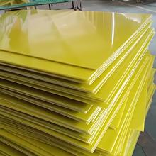 3240�h���� �늳ؽ^�����������Უ�w�� �������Դ�h����֬��