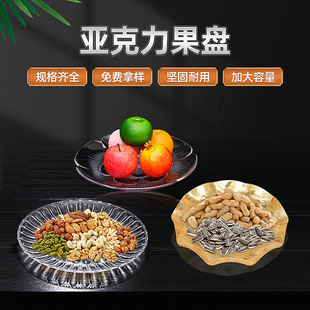 �羳��������ɫˮ�����û�����ʳˮ���P�A��ktv�����c�ıP�ɹ��P