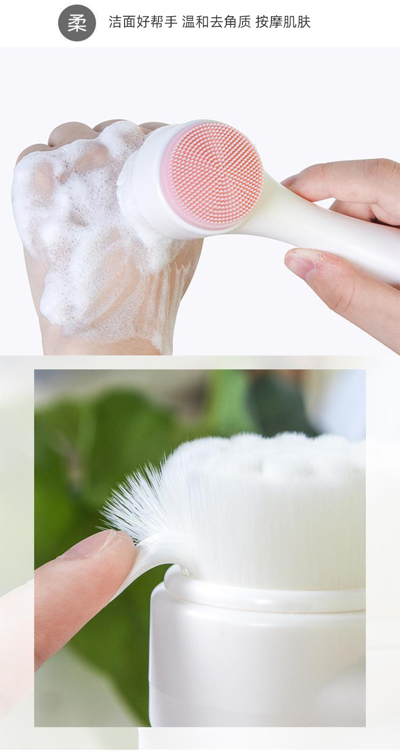 Wholesale manual facial cleansing brushes, silicone soft bristle cleansing brushes, 3D double-sided facial cleansing devices, pore cleaning and makeup removal brushes in stock undefined