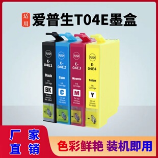 �m��EPSON������XP-2101 XP-4101 WF-2831 WF-2851��ӡ�Cī��T04E