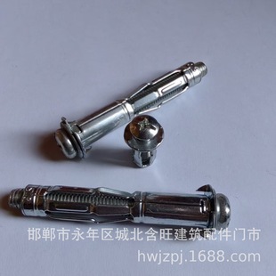 Դ�^ �пձڻ���ʯ��廨����ĸM5�N���ڻ�M6��Ƭ�ڻ�M8��Û�ݽz