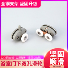 ��ԡ����݆�A����ԡ�Ҳ������T��݆��ԡ�T������ʽ�u�[�p݆���