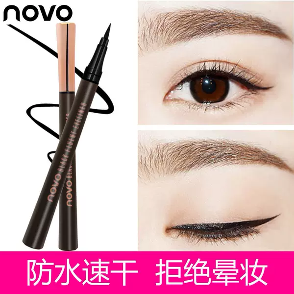 Novo Waterproof Eyeliner Cool Black Quick-Drying Hard Tip Does Not Smudge or Remove Makeup Affordable Eyeliner Liquid Pen for Beginners and Students