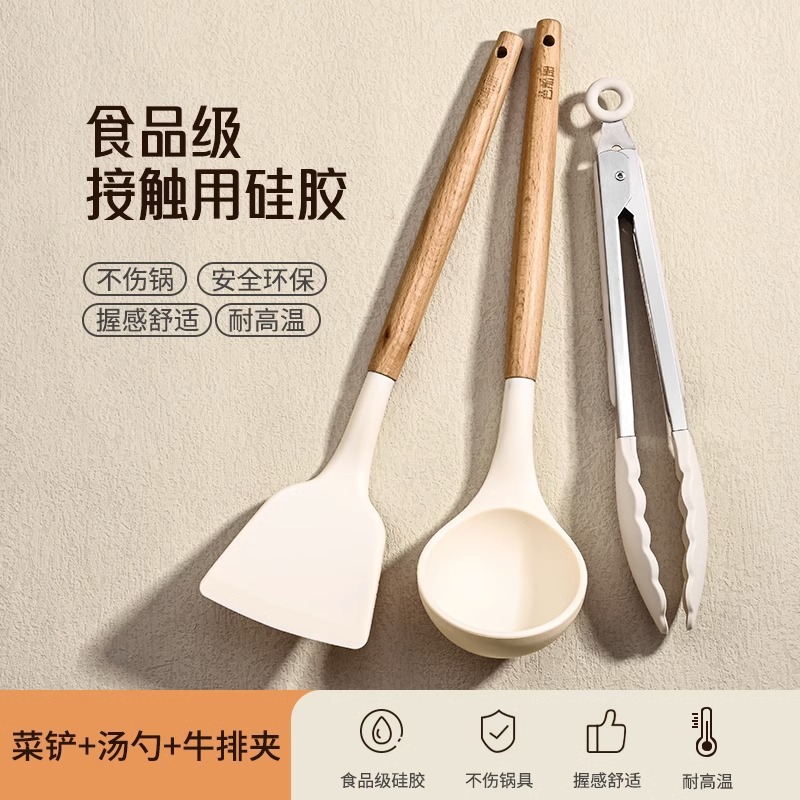 Bebé cocina casera antiadherente cocina para bebés cocina para bebés