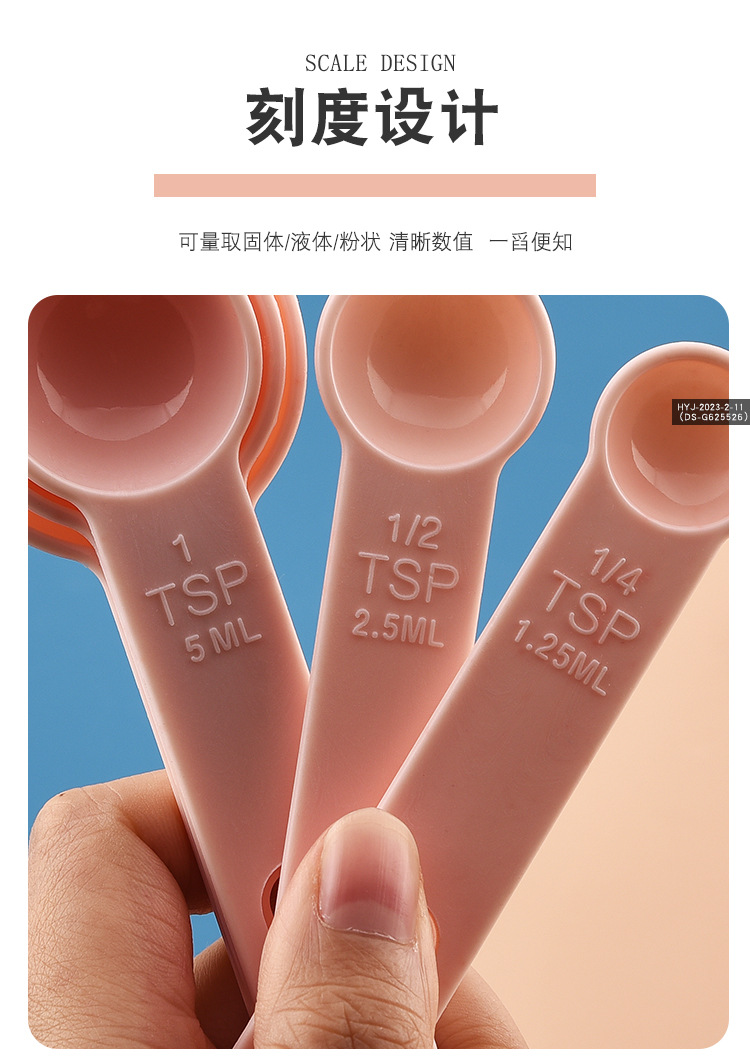 详情页_05.jpg