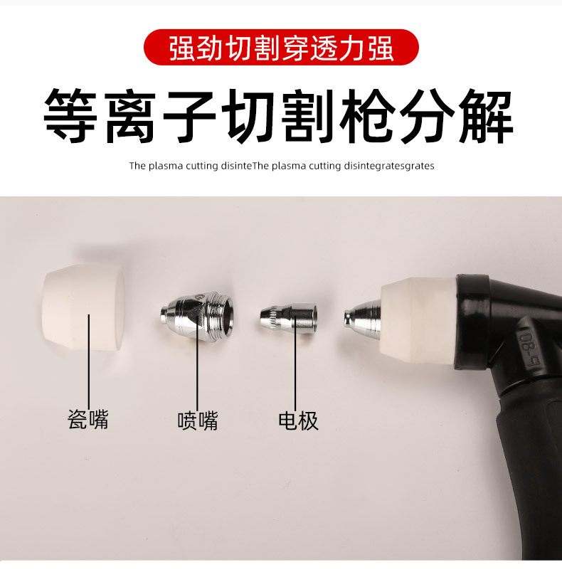 详情_10.jpg