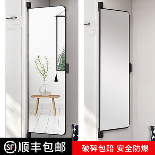 ���Tȫ���R�Ӄ��b�[�����Dƽ�_�T�������R���ü�����ԇ���R