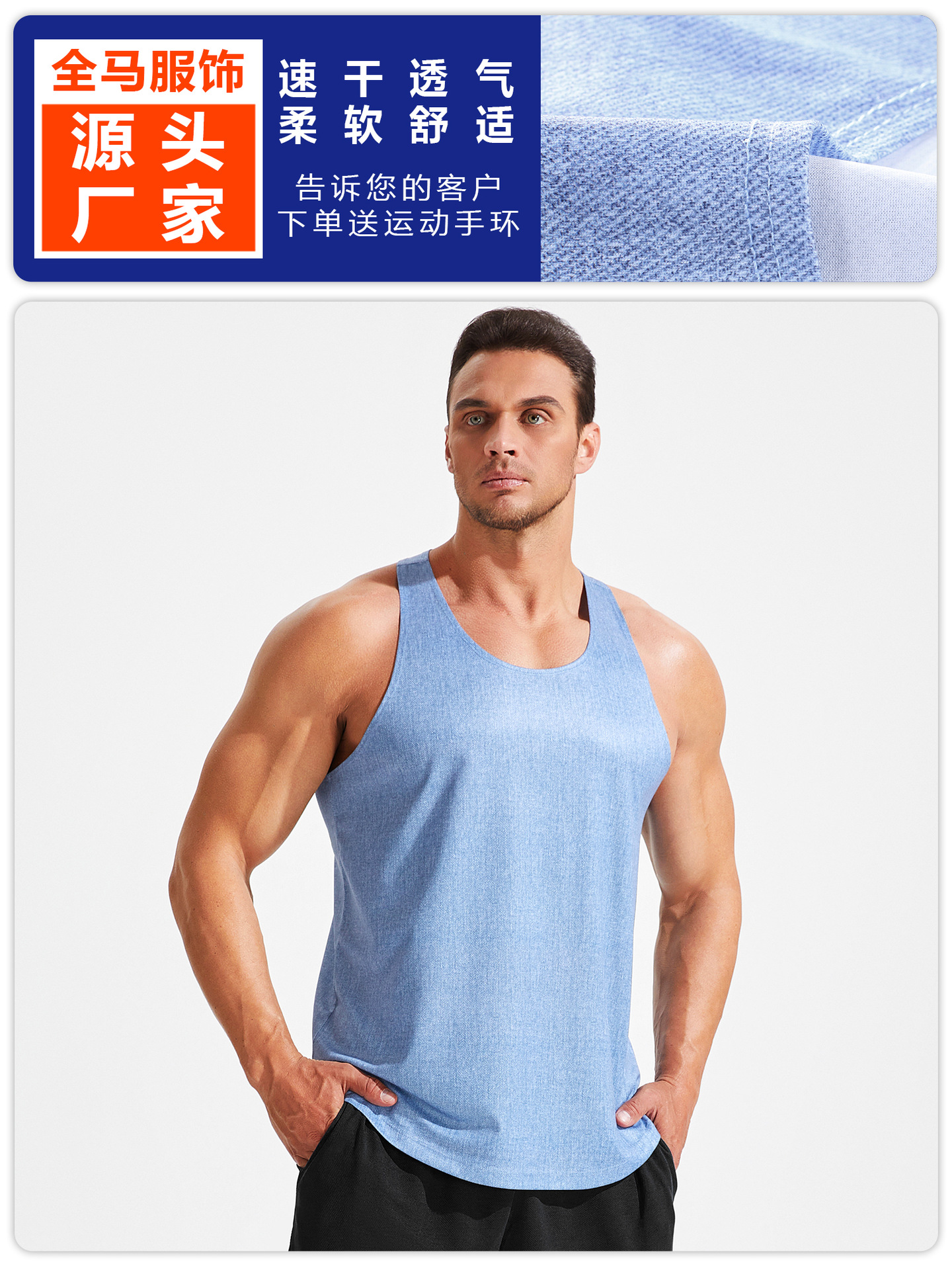 Chaleco deportivo informal holgado para hombre, camiseta sin mangas transpirable de secado rápido, camiseta para baloncesto, correr, fitness, maratón, entrenamiento