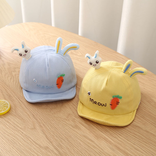 Baby Hat Spring and Autumn Thin Baby Boy's Peaked Cap Cotton Cute Super Cute Soft Brim Baseball Cap Children's Hat Spring and Summer