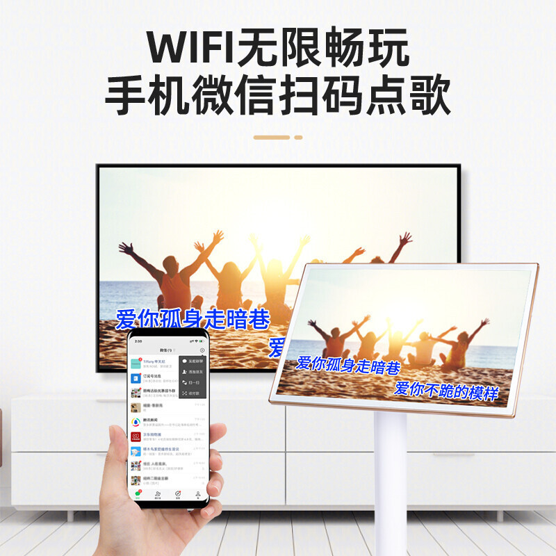 先科家庭ktv音響セット家庭用映画館機スピーカー歌機k歌カラオケ複合機セット|undefined
