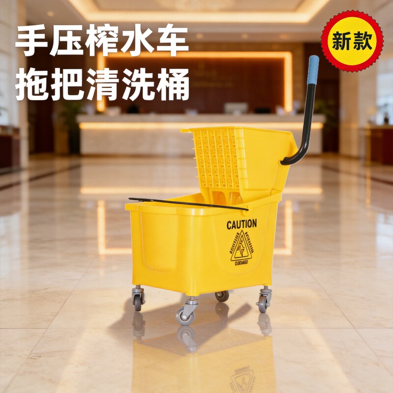 New Model Water Extraction Mop Bucket Dust Push Squeeze Bucket Floor Mop Bucket Hotel Commercial Large Capacity Mop Water Household Cleaning New Model Water Extraction Mop Bucket Dust Push Squeeze Bucket Floor Mop Bucket Hotel Commercial Large Capacity Mop Water Household Cleaning