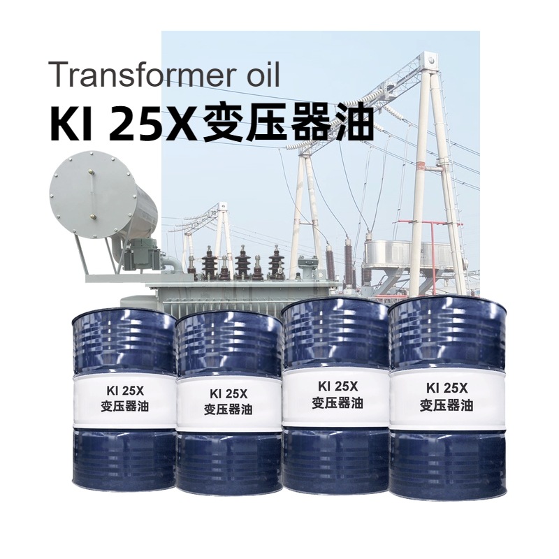 ѹ 25# /170kg/Ͱ  ѹ С