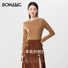 �����ﶬ������ȫ��ë�A�I��������H�w���s����ū��ëᘿ���Ů