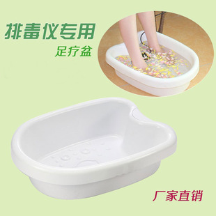 Negative Ion Foot Bath Basin, Foot Bath Basin, Home Club Foot Bath Basin