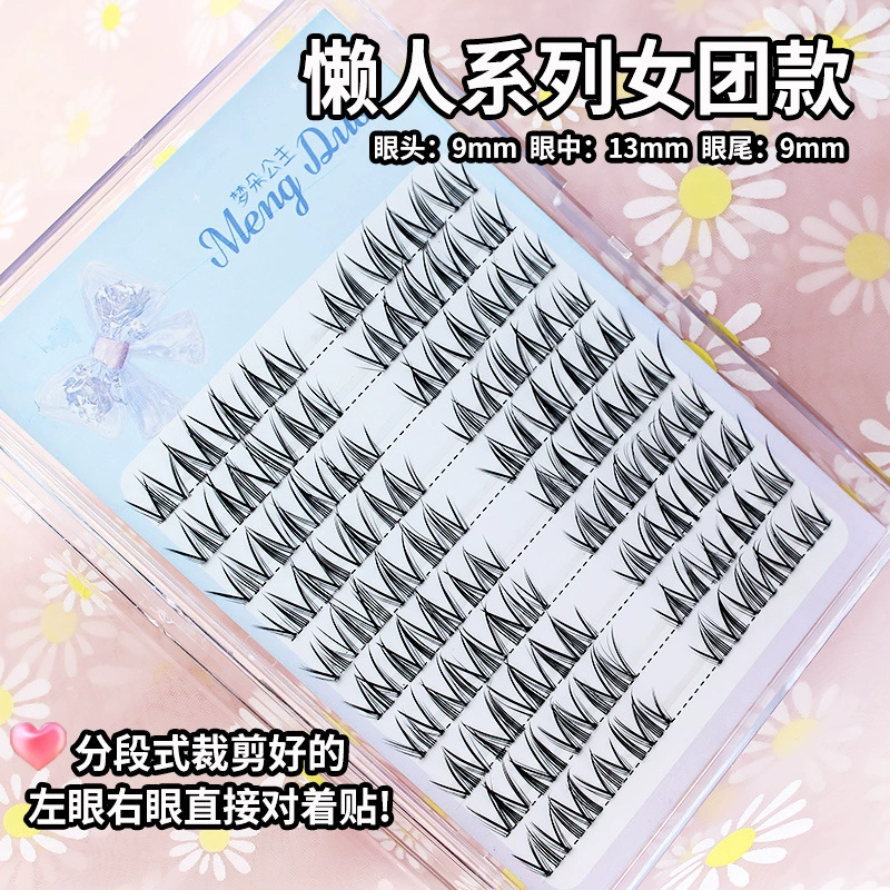 False eyelashes solar-powered, realistic comics for extension, sunflower, set