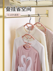 Stretchable hanger for plus-size adult clothes, clothing store foldable drying hanger, home use, extendable, invisible protective hanger stand
