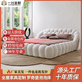 沙发椅;布艺沙发;餐桌