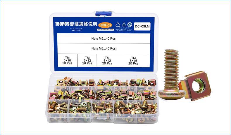 镀彩锌十字大扁头螺丝卡式螺母组合套装 (2).jpg