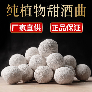 ��������y�����׾ưl����������Ŵ�׾����ӾƼ�ֲ���������