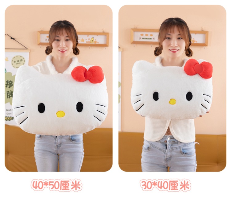 New cute cat head plush toy pillow, Hello Kitty cartoon cushion, bay window seat cushion, gift for girlfriends and friends