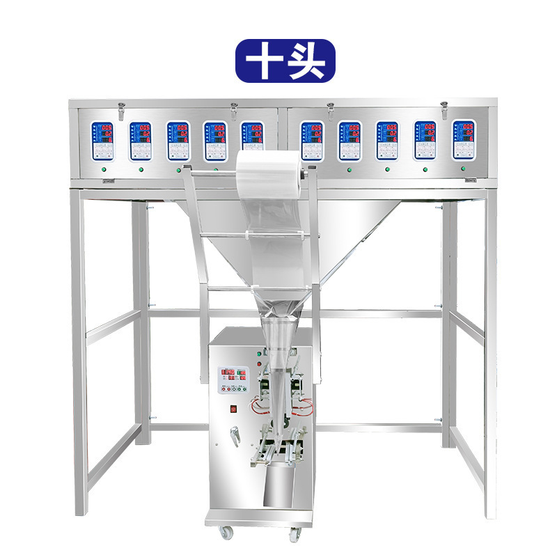 Máquina de envasado automático de granos multicanal de polvo de granos máquina de llenado cuantitativo de granos medicinales personalizada máquina de pesado y subempaquetado