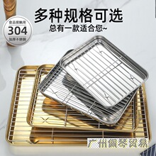 304���P��бP���W���ͼܷ��P����©�͞Vˮ�r�ͱPչʾ�P���ϱP��
