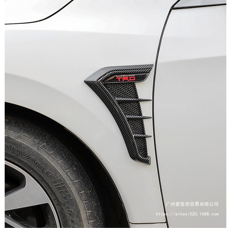 Car Modification Fender Decoration Stickers, Side Wing Shark Gill Imitation Air Vent Tpu Anti-Collision Soft Rubber Universal
