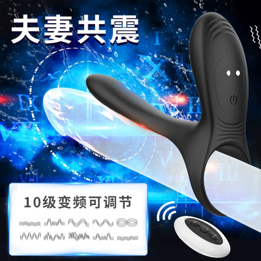 Мужское вибрационное кольцо товары для взрослых Стопорное Кольцо одинарное кольцо мужской и женский резонатор Электрический шейкер оптом