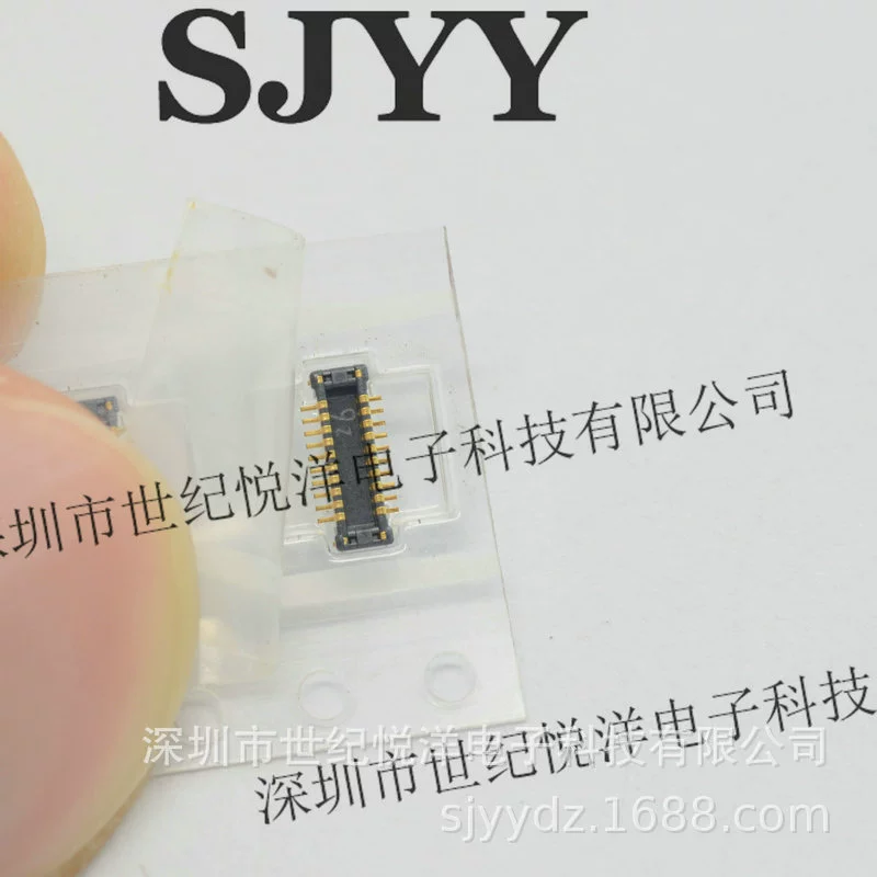Соединитель Yueyang/Spanishic AXT520124 AXT620124 мужчина и женщина совместимое соединение 20P board to board