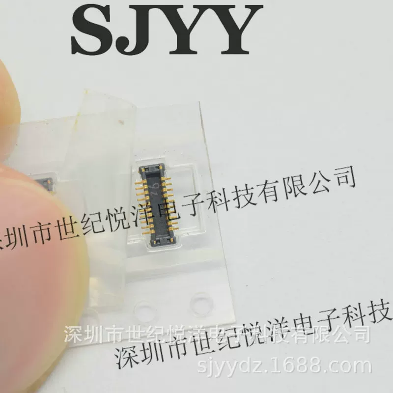 Соединитель Yueyang/Spanishic AXT520124 AXT620124 мужчина и женщина совместимое соединение 20P board to board