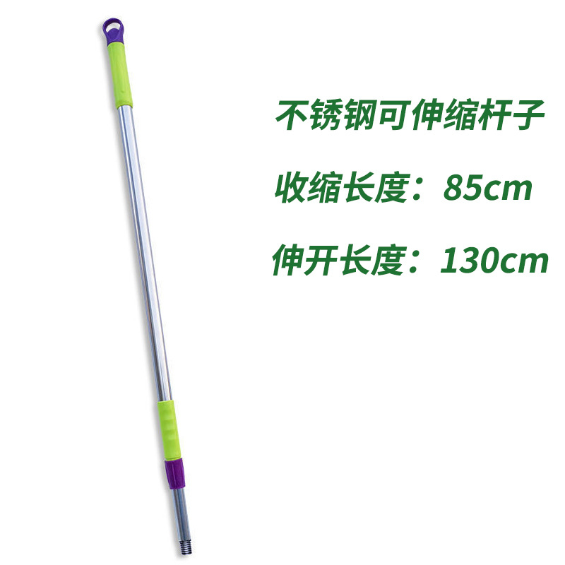 【폴만 해당】 1.2m 텔레스코픽 폴