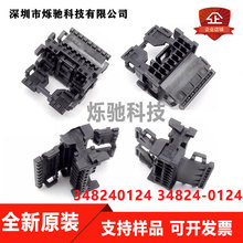 һ������ molex������ 348240124 34824-0124 12PIN���� ԭװ�ֻ�