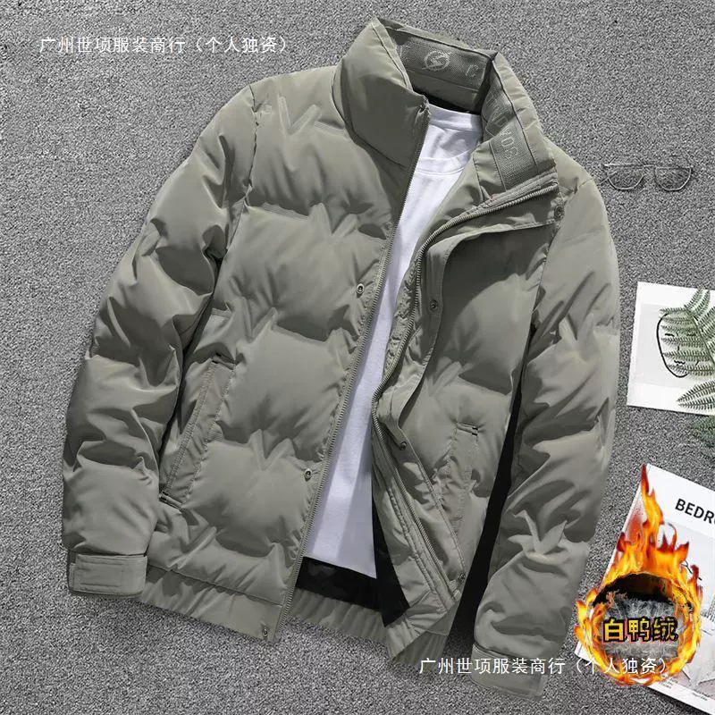 2024 мужские пуховики короткий толстый теплый белый утиный бархат тонкий зимний одноразовый топ водонепроницаемый куртка